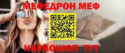 дистиллят марихуана Краснодар