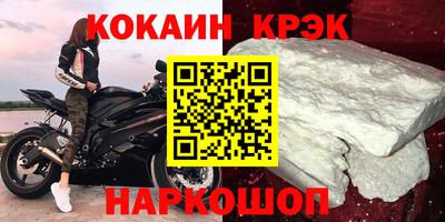 дистиллят марихуана Краснодар