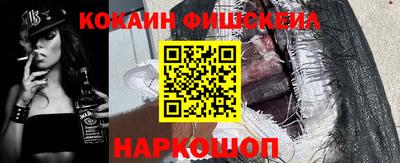 дистиллят марихуана Краснодар