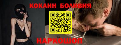 дистиллят марихуана Краснодар