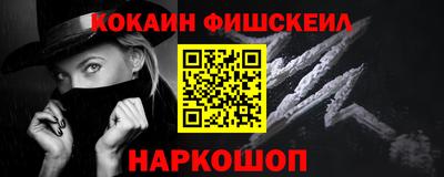 хмурый Краснознаменск