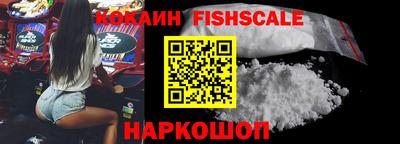 хмурый Краснознаменск