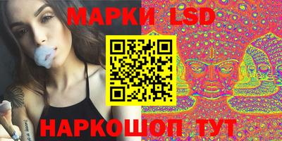 дистиллят марихуана Краснодар