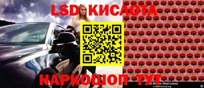 хмурый Краснознаменск
