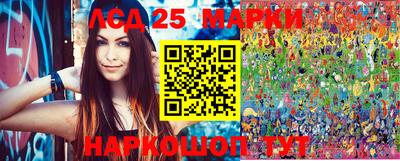 хмурый Краснознаменск