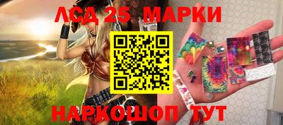 хмурый Краснознаменск