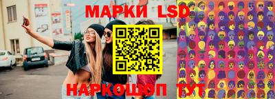 дистиллят марихуана Краснодар