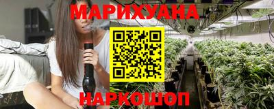 дистиллят марихуана Краснодар