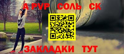 хмурый Краснознаменск