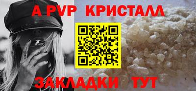 хмурый Краснознаменск