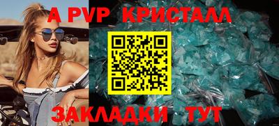 хмурый Краснознаменск
