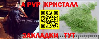дистиллят марихуана Краснодар