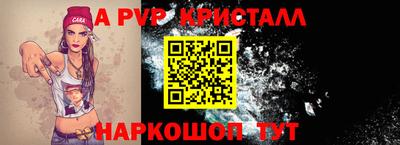 хмурый Краснознаменск