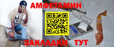 дистиллят марихуана Краснодар