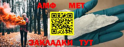хмурый Краснознаменск