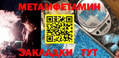 хмурый Краснознаменск