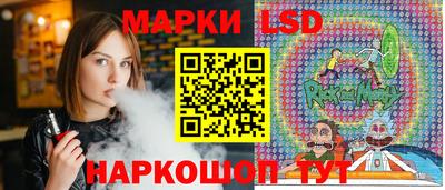дистиллят марихуана Краснодар
