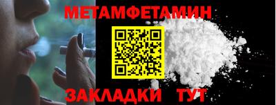 дистиллят марихуана Краснодар
