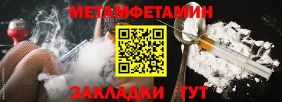 дистиллят марихуана Краснодар