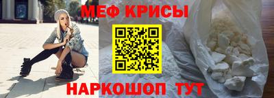 скорость mdpv Ликино-Дулёво