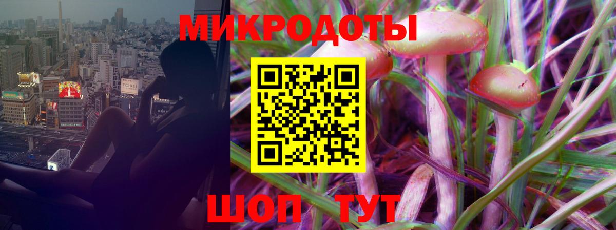A-PVP Донецк